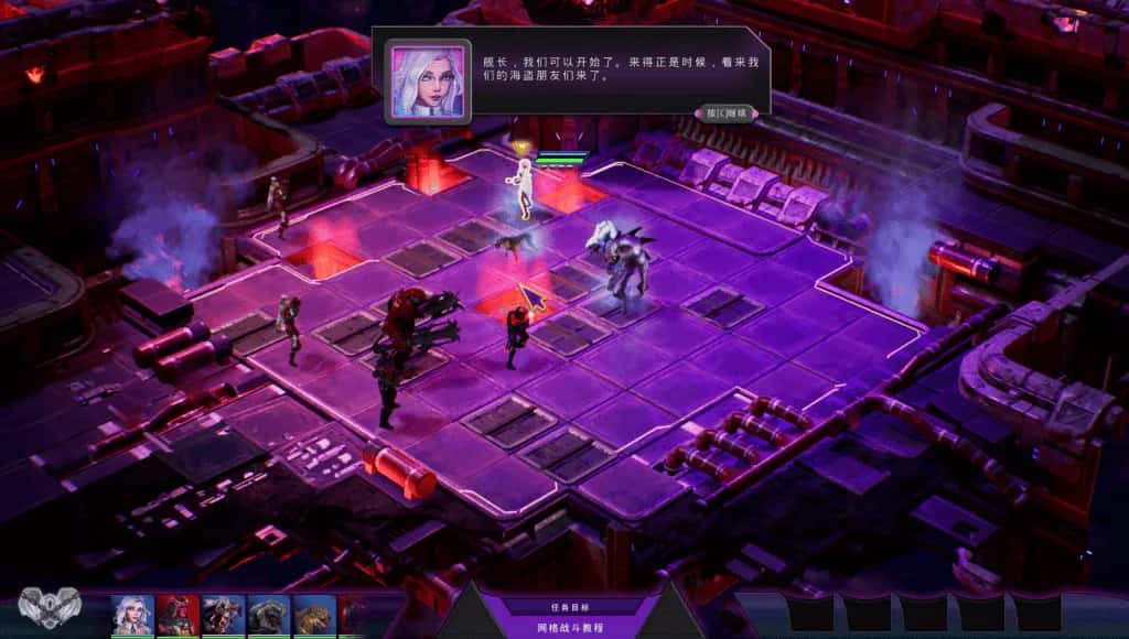 游戏截图2
